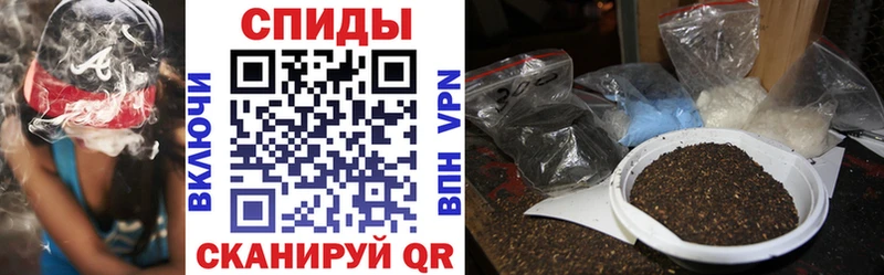 Бутират бутик  блэк спрут вход  Красавино 