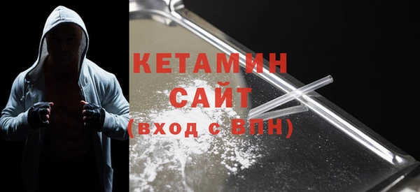 мефедрон мука Абаза
