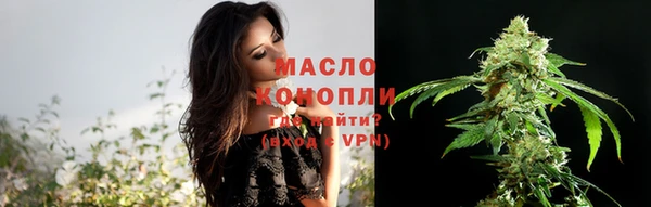 2c-b Абдулино