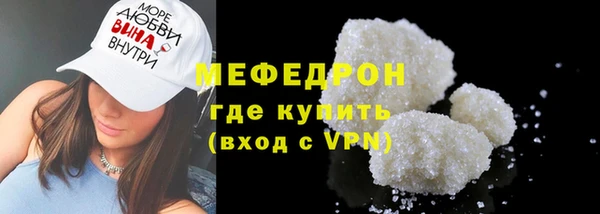 2c-b Абдулино