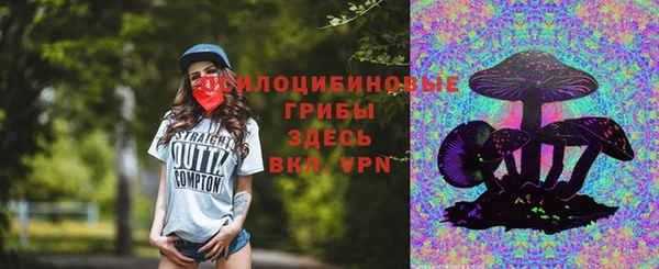 мефедрон мука Абаза