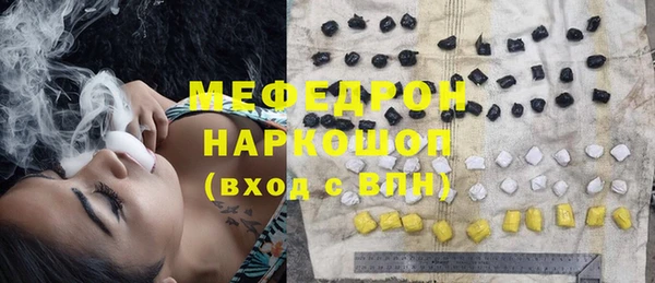 2c-b Абдулино
