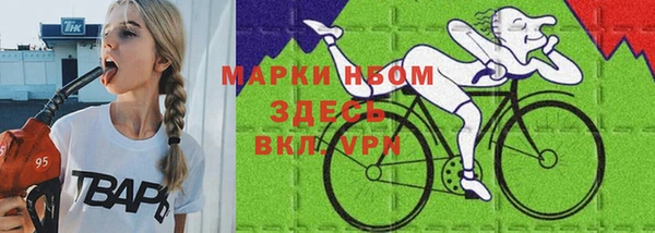 экстази Абинск