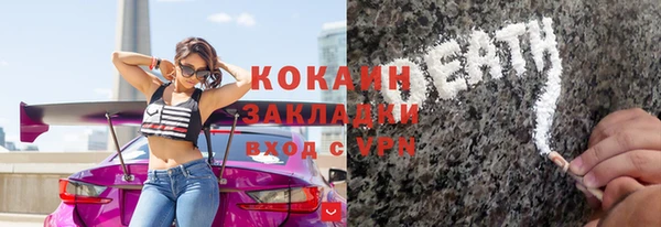 экстази Абинск