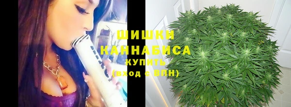 экстази Абинск