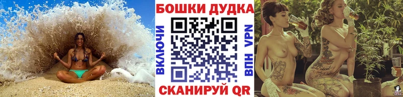 Каннабис семена  купить  цена  Красавино 